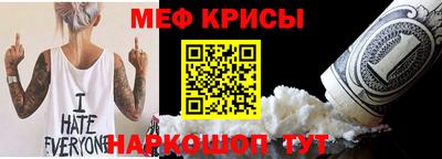 стаф Чебоксары