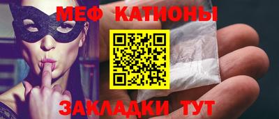 кокаин премиум Чапаевск