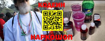 кокс Уссурийск