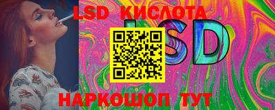 кокс Уссурийск