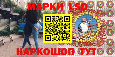 кокс Уссурийск