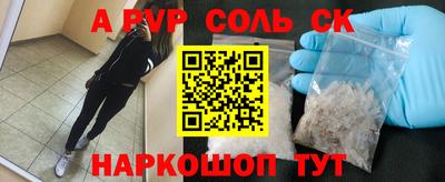 ПСИЛОЦИБИНОВЫЕ ГРИБЫ Усть-Джегута