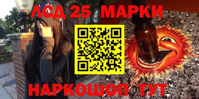 кокаин премиум Чапаевск