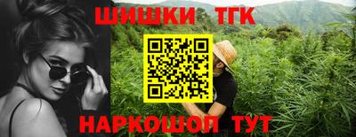 ПСИЛОЦИБИНОВЫЕ ГРИБЫ Усть-Джегута