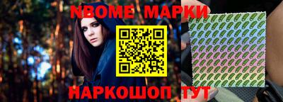 ПСИЛОЦИБИНОВЫЕ ГРИБЫ Усть-Джегута