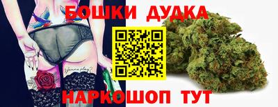 кокс Уссурийск