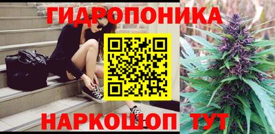 кокаин премиум Чапаевск