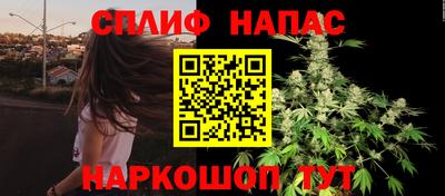 ПСИЛОЦИБИНОВЫЕ ГРИБЫ Усть-Джегута