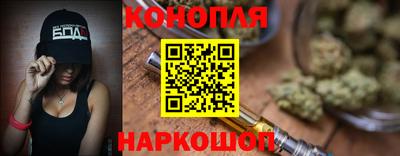 стаф Чебоксары