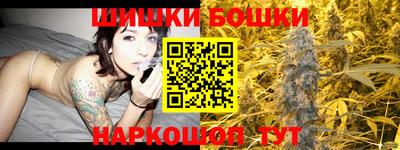 ПСИЛОЦИБИНОВЫЕ ГРИБЫ Усть-Джегута