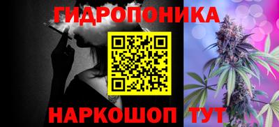 прущая мука Чебаркуль
