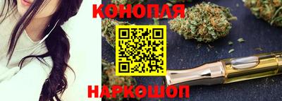 стаф Чебоксары