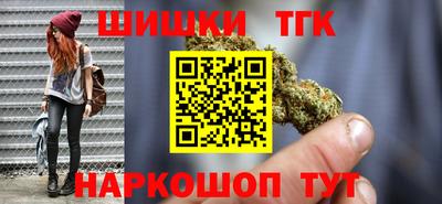 кокс Уссурийск
