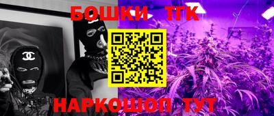 прущая мука Чебаркуль
