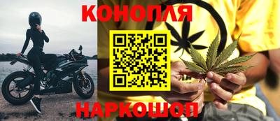 кокаин премиум Чапаевск
