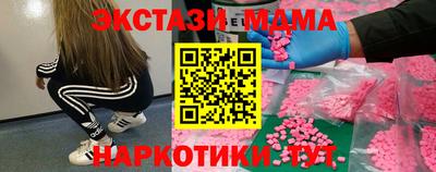 кокс Уссурийск
