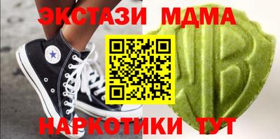 кокс Уссурийск
