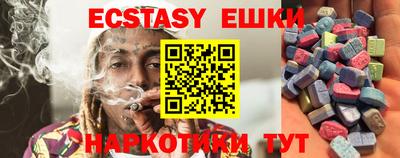 прущая мука Чебаркуль