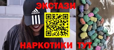 прущая мука Чебаркуль