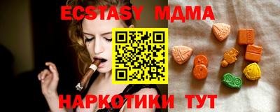 прущая мука Чебаркуль
