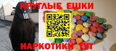 кокаин премиум Чапаевск