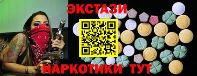 кокс Уссурийск