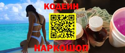 стаф Чебоксары