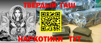 ПСИЛОЦИБИНОВЫЕ ГРИБЫ Усть-Джегута