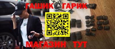 стаф Чебоксары