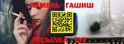 прущая мука Чебаркуль