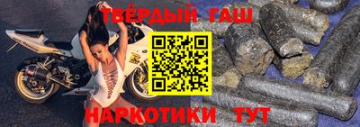 стаф Чебоксары