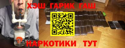стаф Чебоксары