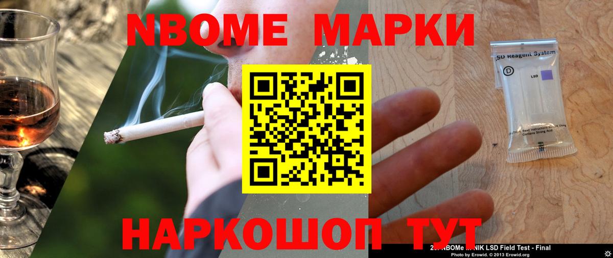 ЛСД экстази кислота  Вход с VPN  Спасск-Дальний  Лсд 25 экстази ecstasy 