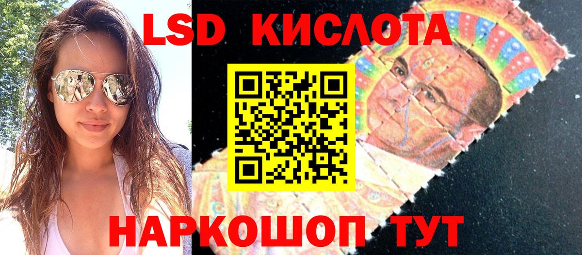 Марки N-bome 1,8мг  Вход с VPN  Спасск-Дальний  Марки N-bome 1,8мг 